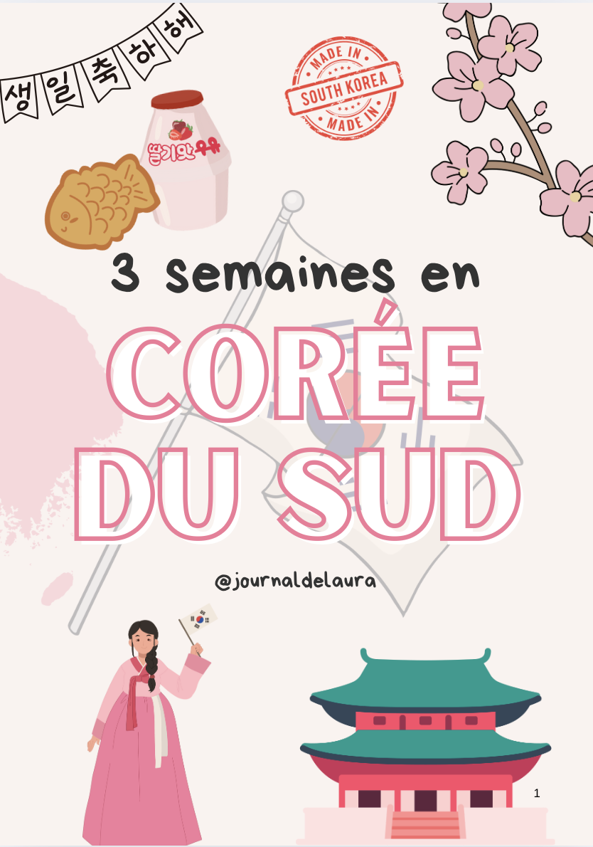 Ebook - Corée du Sud